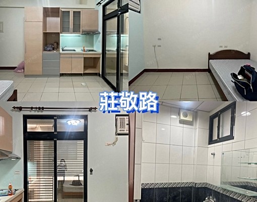 日光電梯大樓套房 - Image 8