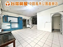 同安街338巷獨賣同安街親子..