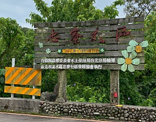 物件圖片