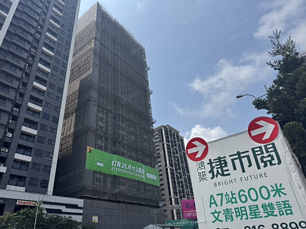 房屋圖片