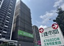 龜山區-文化一路開放式格局，41.6坪