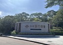 寶山鄉-雙林路3房2廳，44.4坪