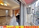 松山區-延吉街3房2廳，33.6坪