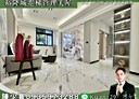 新店區-寶中路3房2廳，32.1坪