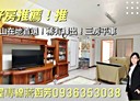 鳳山區-凱旋路3房2廳，31.6坪