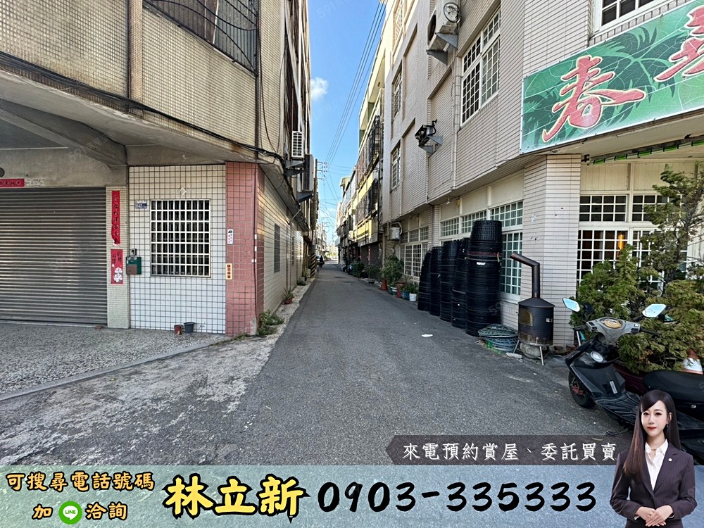 房屋圖片