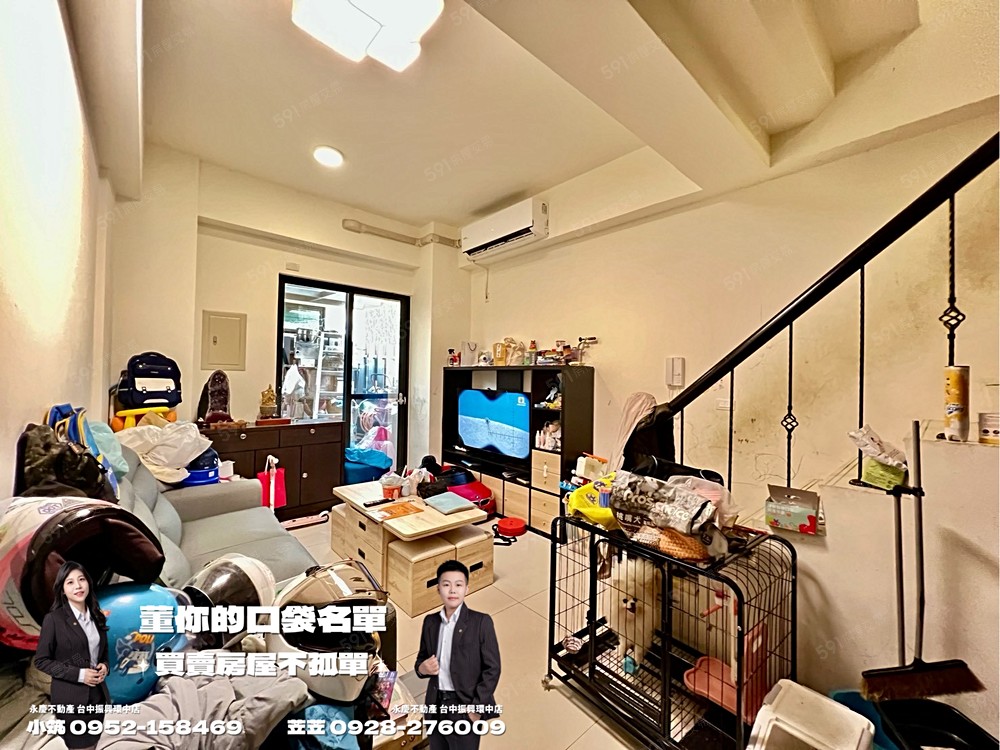 房屋圖片