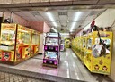 中和區-圓通路店面，311.5坪