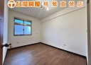 鶯歌區-鳳吉二街3房2廳，23.5坪