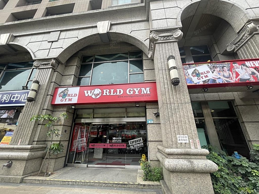 房屋圖片