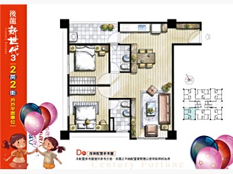 社區格局圖