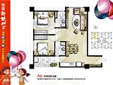 格局圖(6)