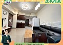 林口區-文化二路一段4房2廳，71.3坪