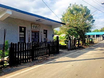 永慶林娟專賣瑞穗原屋況平房(建地)