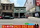中區-民族路開放式格局，47.5坪