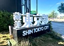 鳳山區-勝愛街2房1廳，25.4坪