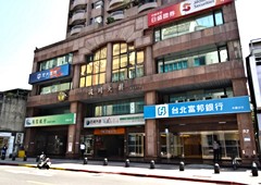 台幣狂升央行急澄清 專家曝未來房市走勢