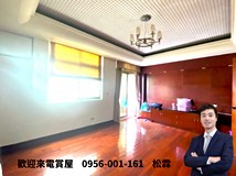 溪墘街165巷專約💪八德國中..
