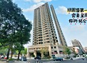 北區-三民路三段3房2廳，48.2坪
