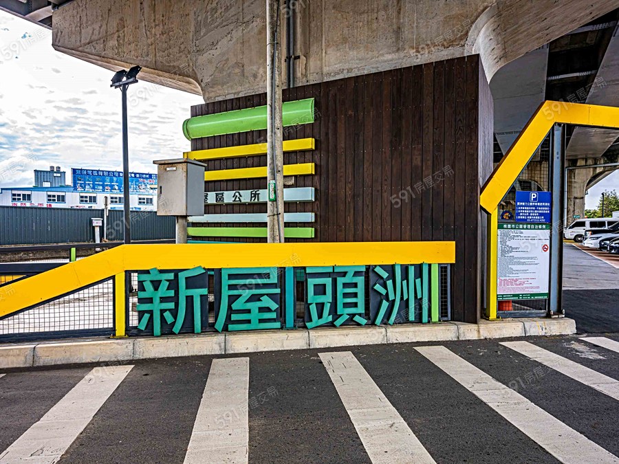 尚虹Hi樂環境圖