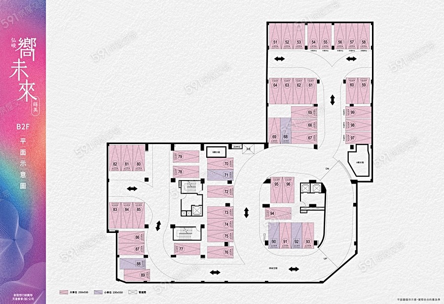 嚮未來-蒔美平面圖