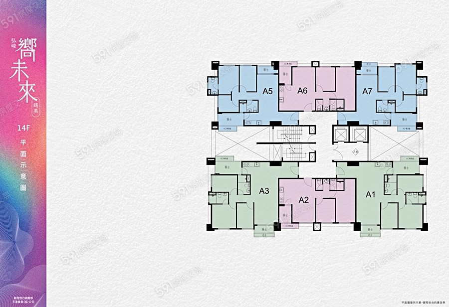 嚮未來-蒔美平面圖