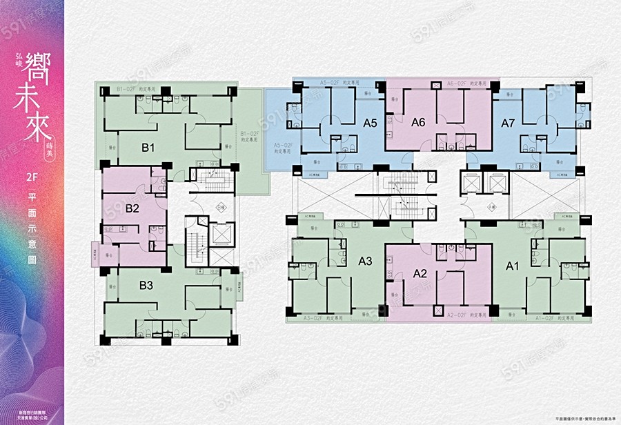 嚮未來-蒔美平面圖