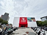 環境圖(9)