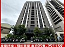 竹南鎮-光復路4房0廳，36.6坪