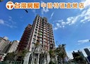 桃園區-永安路3房2廳，53.8坪