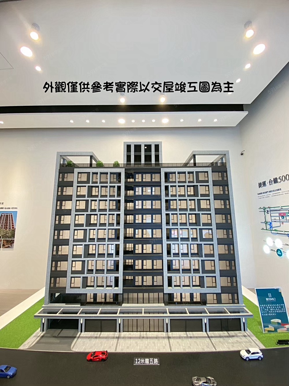 房屋圖片