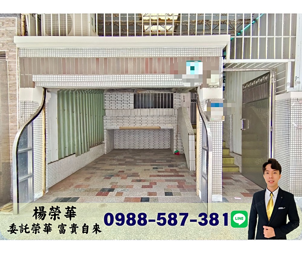 房屋圖片