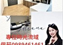 中區-三民路二段2房2廳，39.9坪