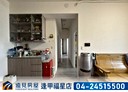 北屯區-松竹五路一段3房2廳，41.2坪