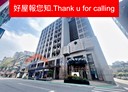 大安區-大安路一段1房1廳，10.2坪