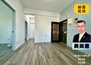新營區-新進路2房2廳，21.2坪