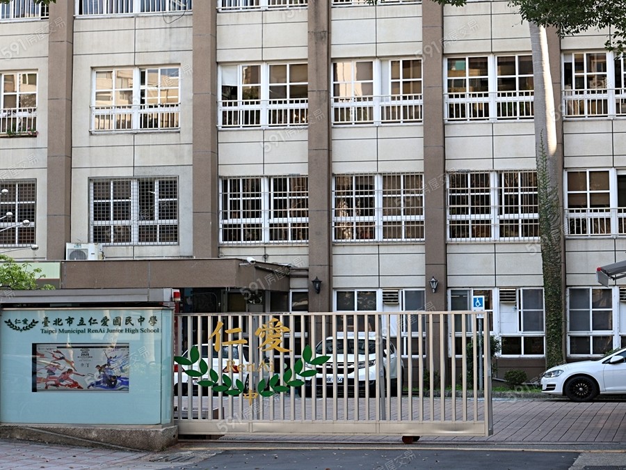 合砌雲開環境圖