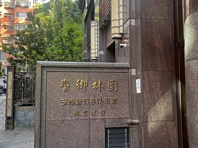社區圖片