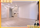 林口區-文化三路二段3房2廳，48.1坪