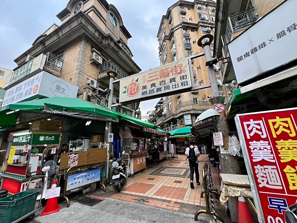 房屋圖片