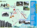 交通圖(1)