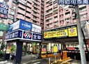 三峽區-和平街店面，125.8坪