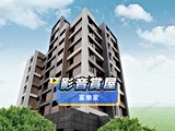 影音(1)