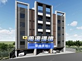 影音(1)