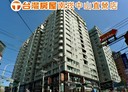 蘆竹區-中正路3房1廳，40.8坪