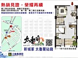 宣傳圖(4)