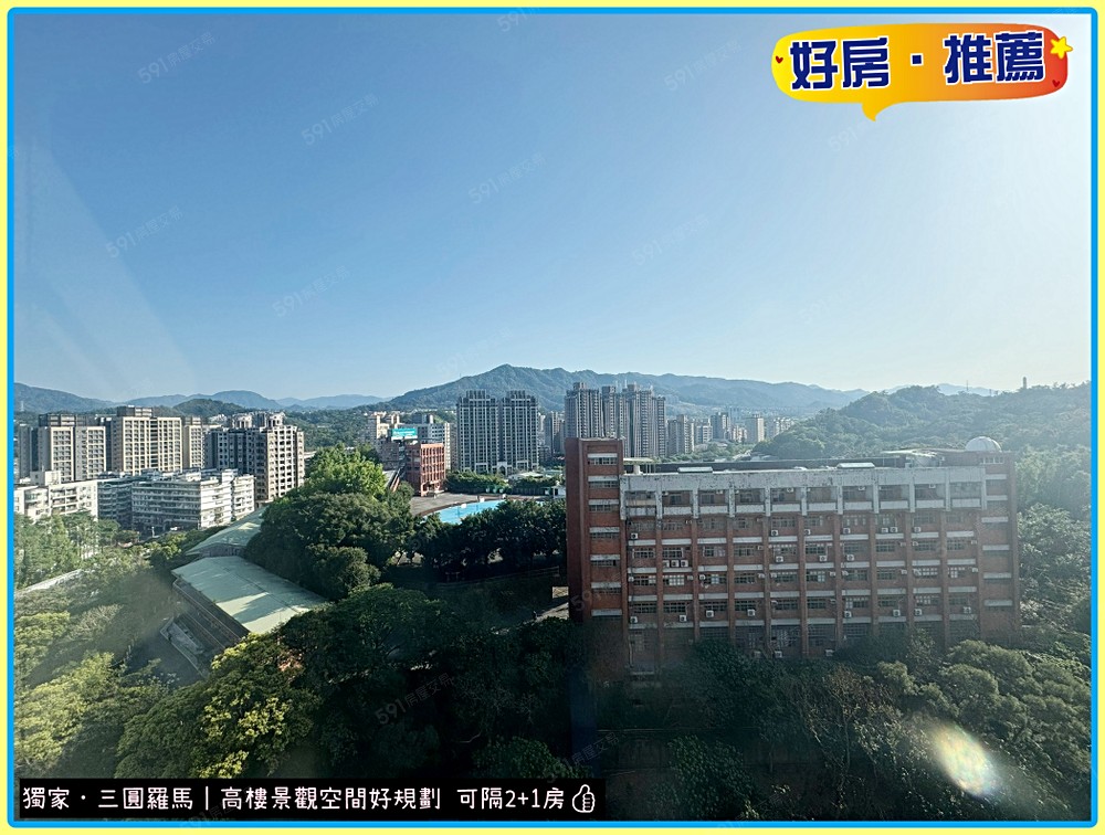 房屋圖片