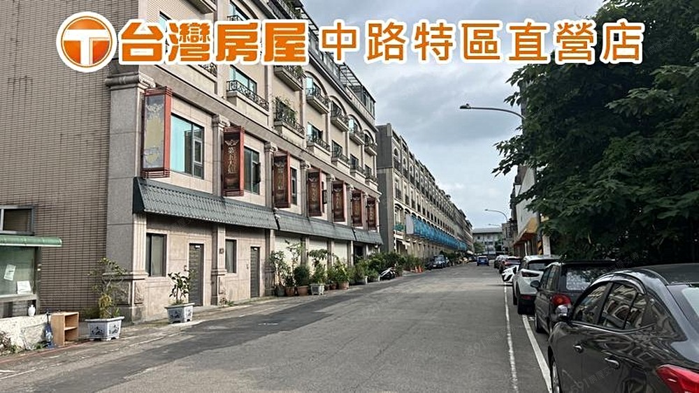房屋圖片