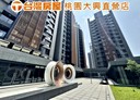 桃園區-中央街4房2廳，80.9坪