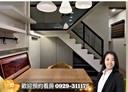 三民區-重慶街5房2廳，29.2坪